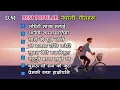 Download Lagu Best Popular Nepali Song | Viral Nepali Top Latest Pop Song 🎵