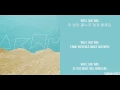 My Darling - AKMU Lyrics [Han,Rom,Eng]