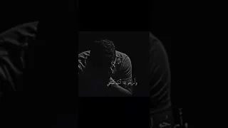 سأقبل يا خالقي من جديد حالات واتس دينيه راحة نفسية حالات دينيه 