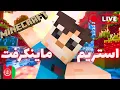 Download Lagu بیا گیم بزنیم وطندار و قصه کنیم 😄