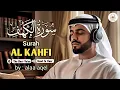Download Lagu ムロッタルのメンドゥラスな子守唄 アル・カフィ、アル・ムルク、アル・ラーマン、ヤシン、アル・ワキア | ala aqeel