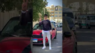 3 Poses 3 وضعيات تصوير علي السياره احترافيه 