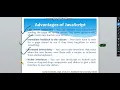 Lecture 12 B Advantages of JavaScript Limitations of JavaScript JavaScript Development Tools