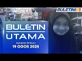 Download Lagu Tuduhan 5 Suspek Merujuk Kepada Buli, Berlandaskan Bukti Siasatan-AGC | Buletin Utama, 19 Ogos 2025