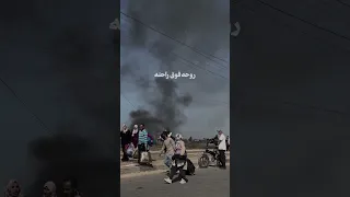 لا تسل عن سلامته 