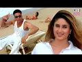 Gela Gela Gela | Kareena Kapoor, Akshay Kumar | Sunidhi Chauhan, Adnan Sami | Aitraaz | 2004