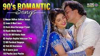 90's Romantic Songs | Purane Filmy Gaane | Bollywood 90's Romantic Songs | 90's Evergreen Songs