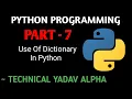 PT 7 Python Programming Basics Technical Yadav Alpha