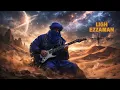 نكلغ الزمن (كما لم تسمعها من قبل) 🎸 | Ligh Ezzaman – Sahara Blues Guitar | Tikoubaouine Style
