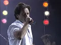 John Mellencamp - Small Town (Live at Farm Aid 1995)
