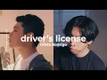 drivers license - Olivia Rodrigo | Cover by Richard Hermanto and Chris Andrian Yang