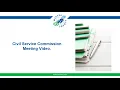 Civil Service Commission Special Meeting - 2025