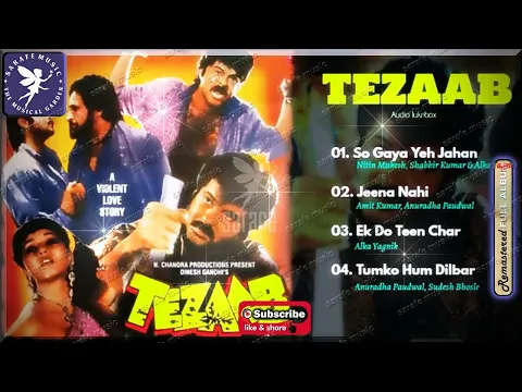 Download MP3 Jukebox Hindi - TEZAAB -Sarafe Music