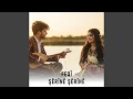 Download Lagu Şêrînê Şêrînê (Live)