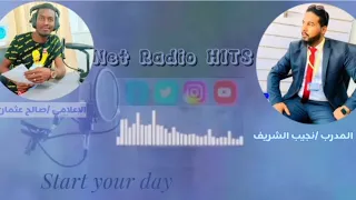 كيف يمكننا نسيان تجربة مؤلمة في حياتنا   دندنها