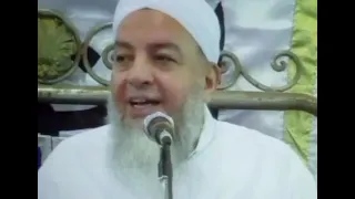 بيان فى اليقين والدعوة إلى الله الشيخ طه عبد الستار دندنها