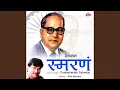 Download Lagu Na Hogi Ekata Apani Banegi Baat
