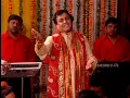 Download Lagu Jo Sabki Chinta Door Kare [Full Song] Aao Maiya Ji Tumhen Bhog Lagaoon