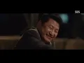 MV I 강허달림 (Kang Huh Dalrim) - 또 하루는 (DAY AND DAY) | 천원짜리 변호사 OST Part.3