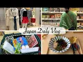 Download Lagu window shopping at clothing store, shopping at Korean Market | living in japan