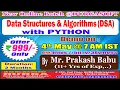 Data Structures Algorithms with PYTHON Online Training DURGASOFT
