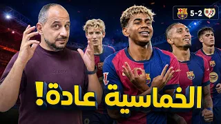 فليك أطلق الوحش.. برشلونة يكتسح فاليكانو بخماسية
