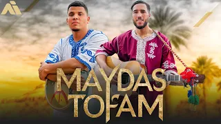 MASS DALLA AISSA ODMAWEN MAYDAS TOFAM VIDÉO CLIP OFFICIEL 