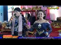 Download Lagu Langgam BENGAWAN SOLO karawitan Mudho Laras Sragen