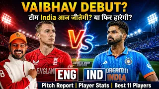 INDIA vs ENGLAND 1st T20 Prediction | Playing 11, Pitch Report, Player Stats & Dream11 Best Team