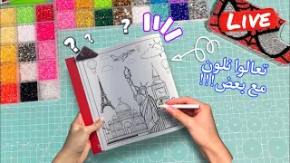 خلونا نلو ن ونشوف شنو تطلع النتيجة       دندنها