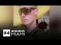 Florida man arrested and charged with threatening to commit mass shooting