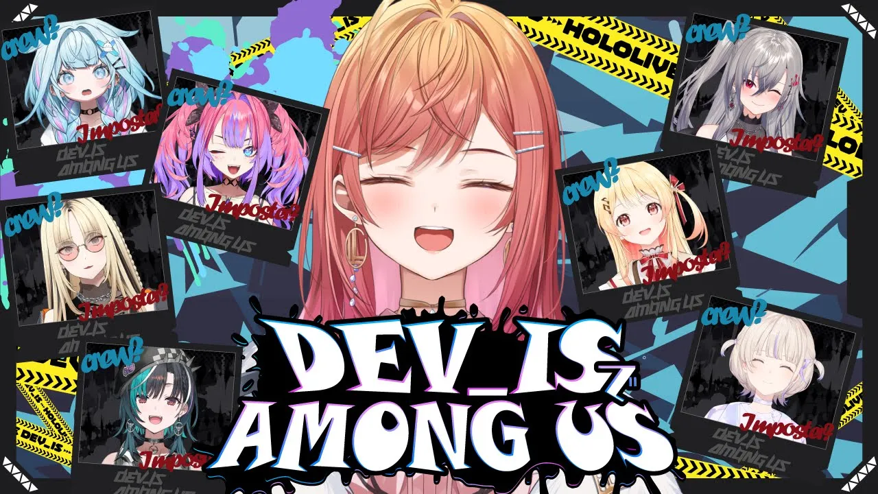 【AMONG US】DEVI_Sコラボだあああ～～！！✨2000時間さん（）の腕のみせどころってワケ！【一条莉々華/hololive DEV_IS　ReGLOSS】