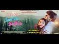 Download Lagu Jaan Abhi Baaki Hai | Official Trailer | Pranjal Shandilya | Swapnil | Makrand Deshpande | Satyajeet