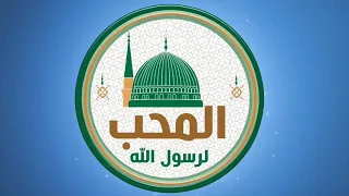 دعوني أسير إلى خالقي    عامر عطايا دندنها
