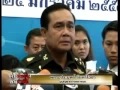 Download คำต่อคำ ทักษิณ mp4 3gp mp3 videos - waplic