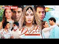 Lagu Dosti: Friends Forever (2005) - FULL MOVIE HD - Akshay Kumar, Bobby Deol, Kareena Kapoor, Lara Dutta