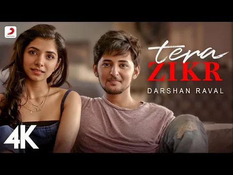 Download MP3 Tera Zikr - Darshan Raval | Official 4K Video | Latest New Hit Song | @DarshanRavalDZ | #viral