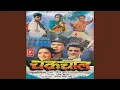 Narendra Singh Negi - Geet Lana Taandi Bal