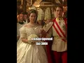 Download Lagu The Wedding Dresses of Empress Elisabeth of Austria (Sissi) #shorts  #sissi #elisabeth #wedding
