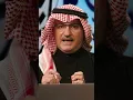 De geschiedenis van terrorisme in de Islam!