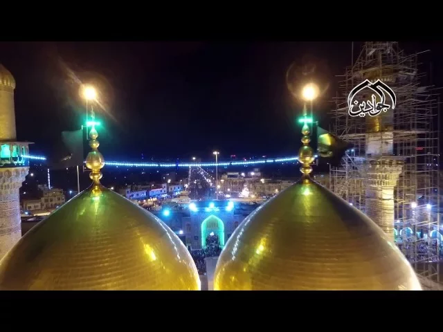 ⁣السلام على قاضي الحوائج موسى بن جعفر الكاظم