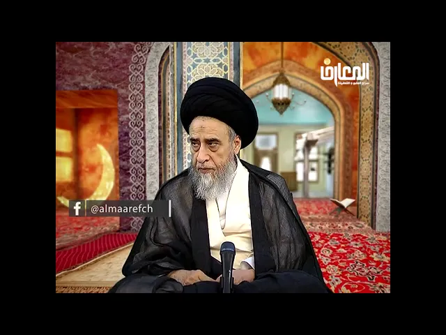 ⁣السيد الخوئي يشترط في الافطار في السفر ان يبيت النية من الليل على الاحوط وجوبا/السيد صباح شبر
