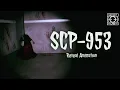 SCP-953 Reveal Trailer