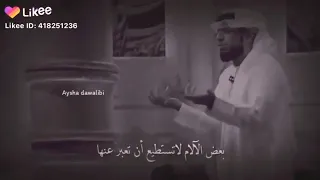 الألم لاتترجم يا ساده   نعم لا استطيع انا اشرح عن مااشعر به من  مشاعر  دندنها