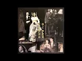 Download Lagu DURAN DURAN (Ordinary World) 2024 Remaster