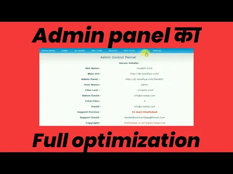 Download MP3 how to manage Auto Index website admin panel mp3 download sites | website control panel
