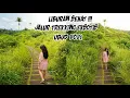 Download Lagu TREKKING SEHAT! MATA ADEM LIHAT IJO IJO | Tempat Wisata Terbaik Bali Recommended 2021 | Ubud Gianyar