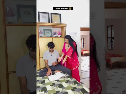 Twist par twist 😭😂#comedy #sister #bhai #siblings #funnyreel #viral #twist #explore #entertainment