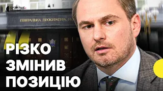 Чому після розмови із Зеленським Кравченко подав у відставку? | Нардепи про Генпрокурора
