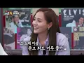 [선공개] 유진, 숨어듣는 명곡의 레전드 ‘차차’ 라이브♬ㅣ티키타카(tikitacar)ㅣSBS ENTER.